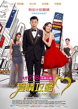 人体欣赏ppt和ppt哪个好